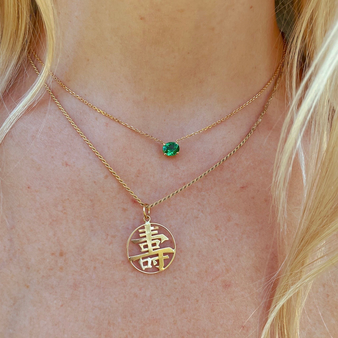 Floating Oval Emerald Necklace